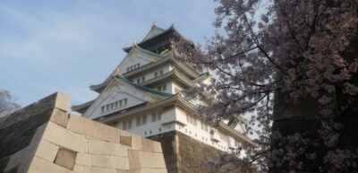 Five Must-See Highlights Walking Tour & Ramen Lunch