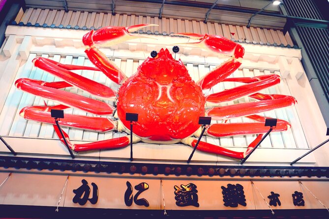 Osaka Food Quest: Self-Guided Culinary & History Adventure - Hozenji Temple slows the pace near Dotonbori