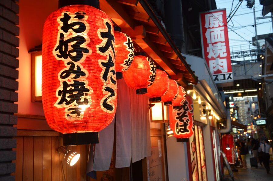 Osaka: Food Tour at Night with Tastings - Key points to know before booking