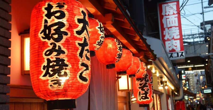 Osaka: Food Tour at Night with Tastings - The stories behind Osaka’s famous streets