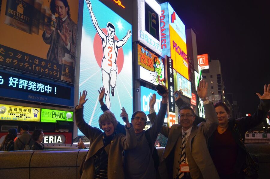 Osaka: Food Tour at Night with Tastings - A shrine and the quieter side of Dotonbori