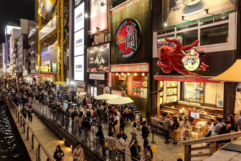 Osaka: Food Tour Kuromon Market & Dotonbori with Guide - Is $84 a fair price?