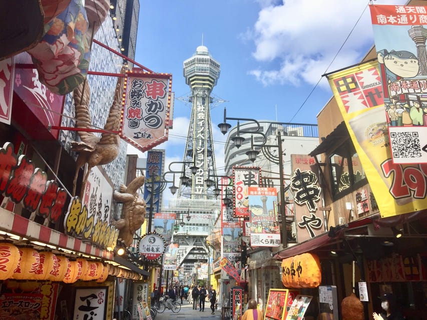 Osaka: Full-Day Private Guided Tour of the Historical City - Who will get the most from this Osaka tour?