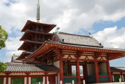 Full-Day Sightseeing Tour by Private Vehicle