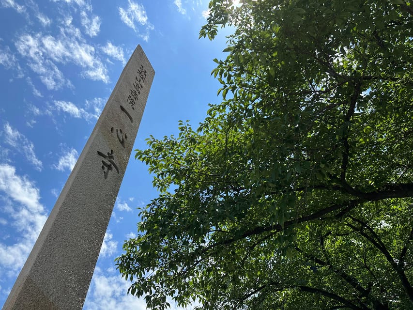 Osaka: Japan’s Oldest Temple & Bone Buddha Walking Tour - Key points of the Osaka temple walk