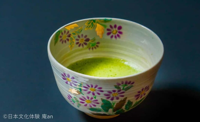 Osaka: Japanese Traditional Sweets Making and Tea Ceremony - A closer look at the 95-minute schedule