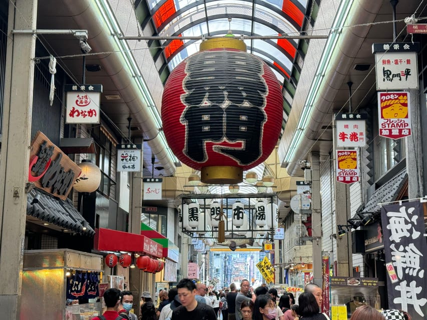 Osaka: Kuromon Market 1.5-Hour Seafood & Street Food Tour - What the two tasting stops add