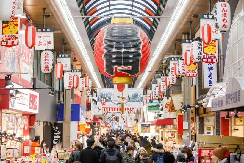 Osaka: Kuromon Market 1.5-Hour Seafood & Street Food Tour - Starting at Sennichimae Police Box