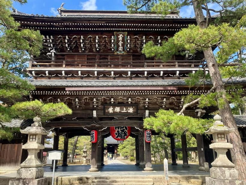 Osaka/Kyoto: Amanohashidate & Miyama Tour with Boat & Lunch - Choosing the cable car or chairlift to Kasamatsu Park