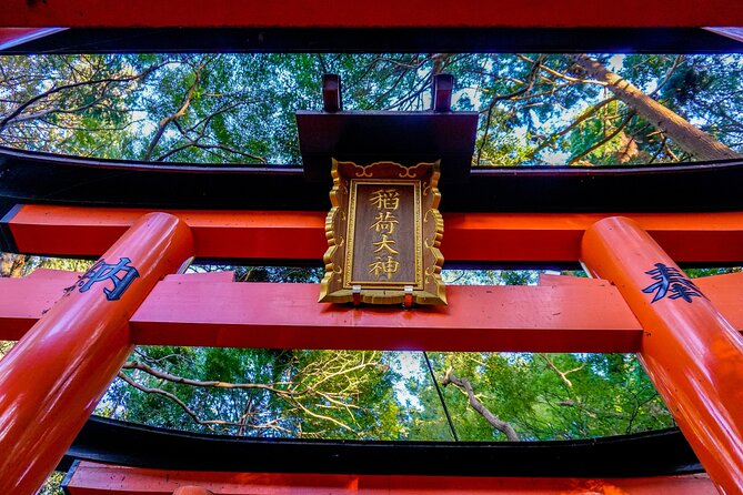 Osaka/Kyoto: Arashiyama, Fushimi Inari & Nara Park Day Trip - Fushimi Inari and the first red gates