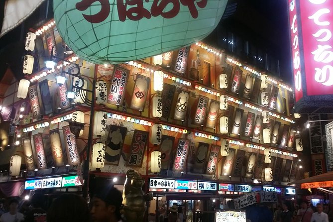 Osaka: LGBTQ+ Life Past and Present - The train ride changes the mood