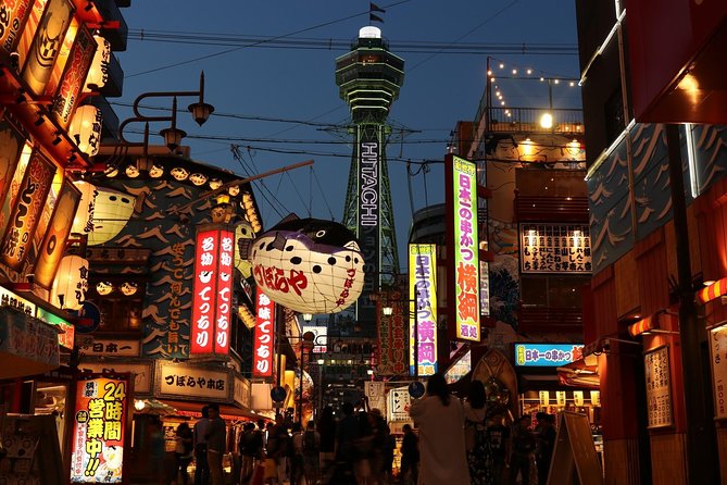 Osaka: LGBTQ+ Life Past and Present - Who will get the most from this evening?