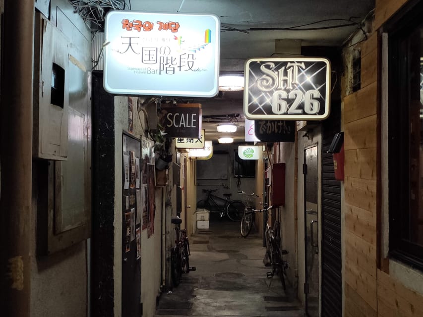 Osaka: LGBTQ+ Tour with Dinner and Drinks - Key points at a glance