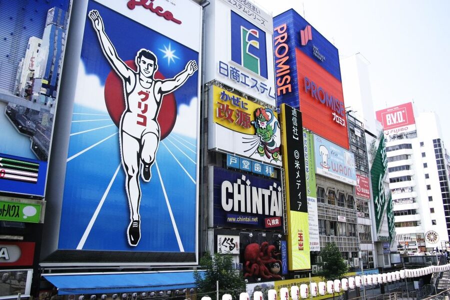Osaka: Main Sights and Hidden Spots Guided Walking Tour - Namba, Dotonbori, and Osaka after dark