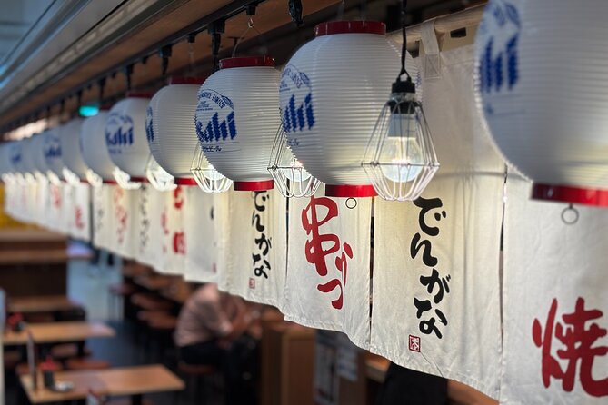 Osaka Night Walk : Discover Umeda Food and Pub - Age limits, smoking, and food restrictions