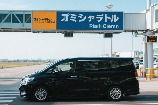 Osaka: One-Way Private Transfer to/from Kyoto - A private ride, not a sightseeing tour
