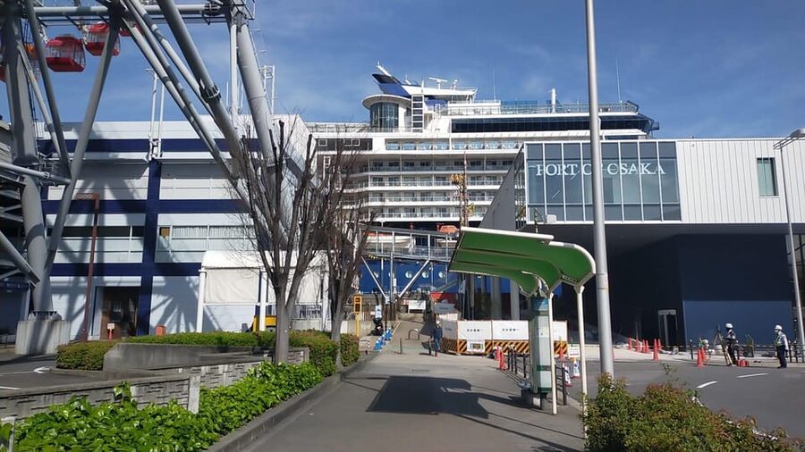 Osaka: Private 4/5/6h Tour For Cruise Ship Passengers - A sensible way to see Osaka from the port