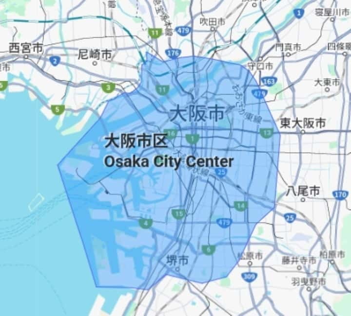 Osaka: Private Customizable Day Tour with Hotel Transfer - Pickup details and practical limits