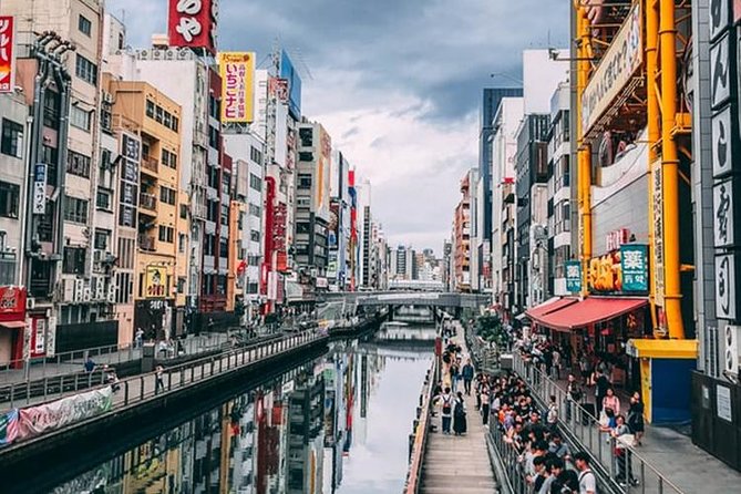 Osaka Private Customizable Half Day Tour - Umeda Sky Building and the Floating Garden view