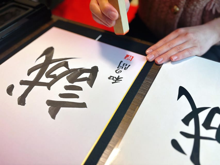 Osaka: Private Japanese Calligraphy Experience - Key points to know