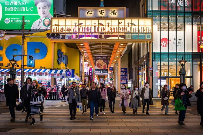 Osaka Private Tour with English-Speaking Driver - Sumiyoshi Taisha and Shitenno-ji