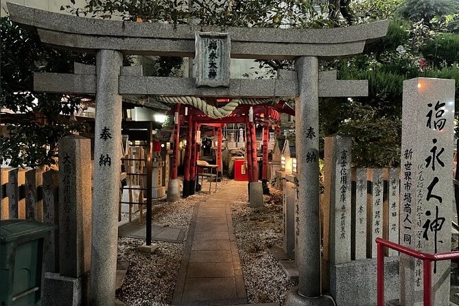Osaka: Shinsekai Food Tour - 13 Dishes at 5 Local Eateries - Who should book this Shinsekai food tour?