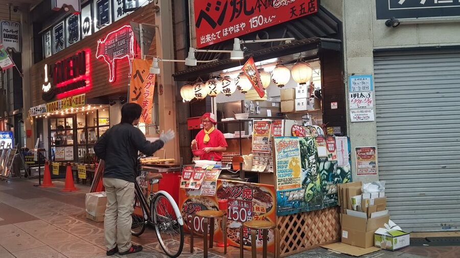 Osaka: Small Group, Big Flavors & Hidden Local Secrets Tour - The final restaurant and the value of 15-plus tastes