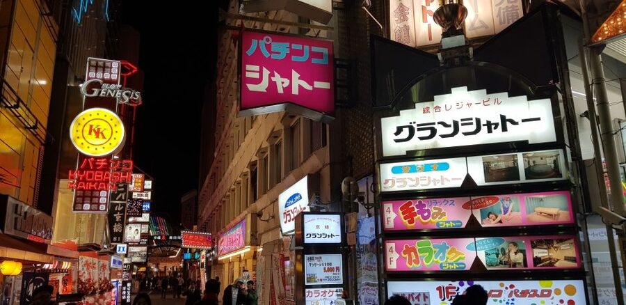 Osaka: Small Group, Big Flavors & Hidden Local Secrets Tour - Practical details before you go