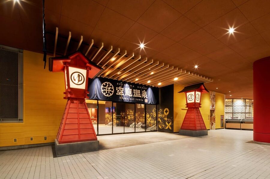 Osaka: Solaniwa Onsen Hot Spring Visit - Starting with the Tenku Garden
