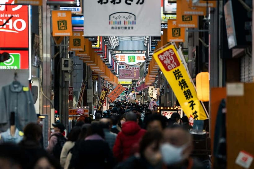 Osaka: Sushi Making Class and Dotonbori Food Tour - How the $112 Price Measures Up