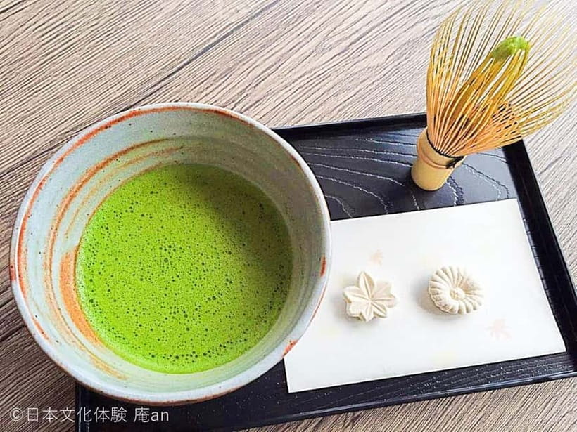 Osaka: Traditional Tea Ceremony Experience - Why the single-origin matcha matters