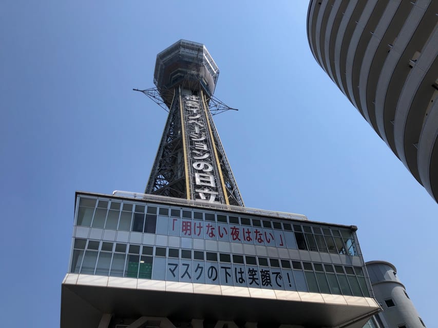 Osaka: Tsutenkaku Tower Entry Ticket - Practical Tips Before You Go