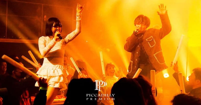 Osaka Umeda:PICCADILLY LIVE SHOW & NIGHTCLUB TICKET & Shisha - Key points at a glance