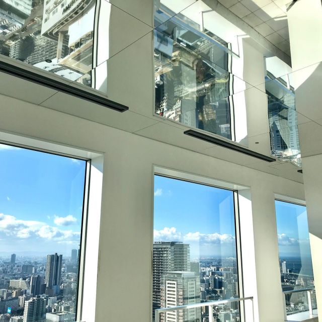 Osaka: Umeda Sky Building Official E-Ticket - The 40th-floor observatory and its wide Osaka view