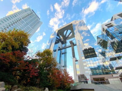 Umeda Sky Building Official E-Ticket