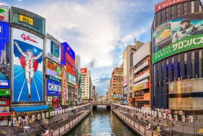 Osaka Unveiled Private Tour: Bustling Streets to Serene Shrines