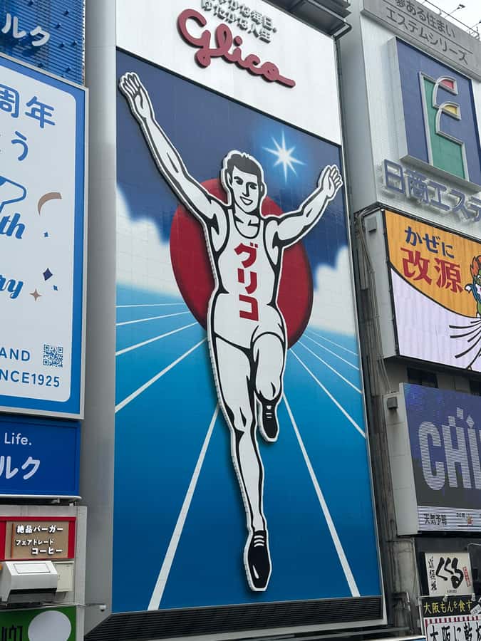 Osaka: Visit the must-see places. - Shitennoji, Japan’s oldest Buddhist temple