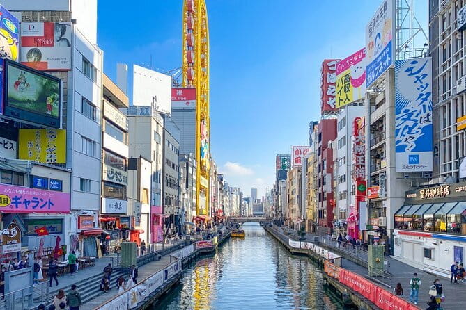 Osaka Walking Tour to Local Gems, Food & Culture - Horie Park starts the walk quietly