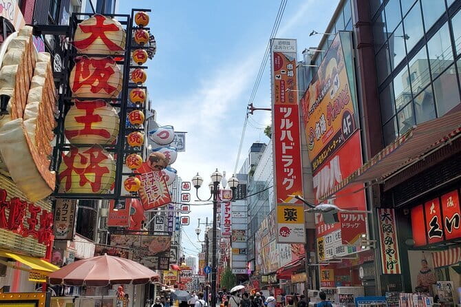 Osaka: Walking Tour to Local Gems, Food & Culture - Meeting at Apple Shinsaibashi