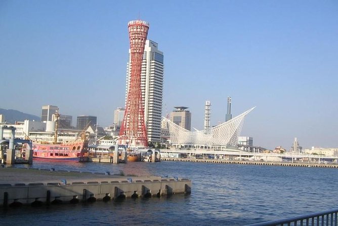 Private Full-Day Guided Tour in the City of Kobe - Key points to know before booking