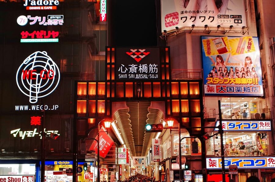 Private tour to Osaka&Kyoto&Nara(Pickup location selectable) - Pickup, luggage, and child-seat rules