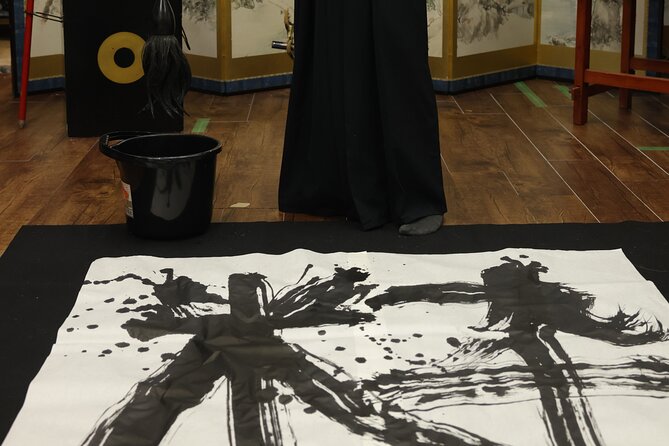 Samurai Calligraphy:Final brushstrokes of a lifetime before a War - Practical details before you book