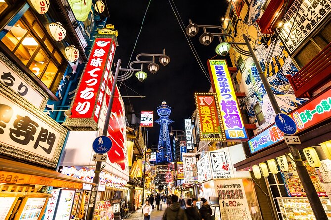 The Dark Side of Osaka Walking Tour - Key points to know before you book