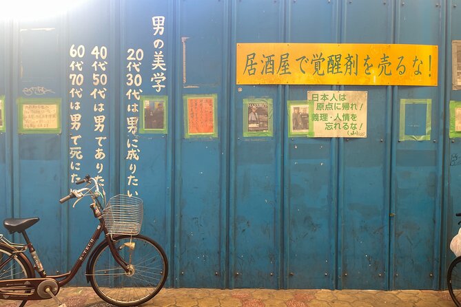 The Dark Side of Osaka Walking Tour - Tobita Shinchi, Osaka’s most sensitive stop