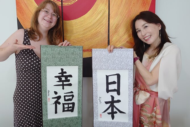Traditional Calligraphy Experience near Dotonbori - Who will enjoy the one-hour format