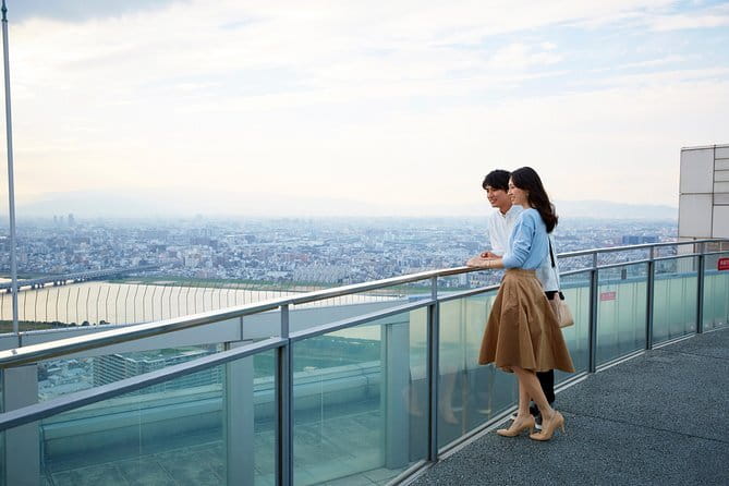 Umeda Sky Building KUCHU-TEIEN OBSERVATORY - Booking details you should handle before arrival